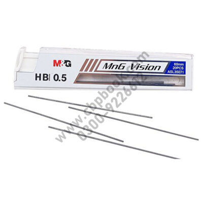 M&G MnG Vision 0.5mm HB Pencil Lead Refills