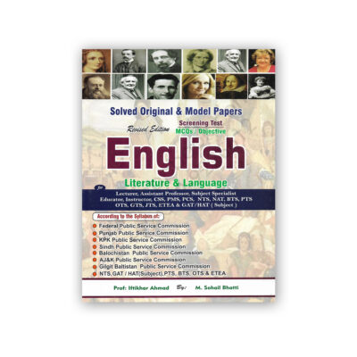 MCQs English Literature & Language By M Sohail Bhatti - Bhatti Sons Publishers