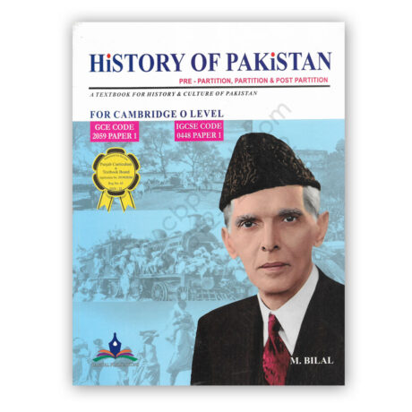 O Level History of Pakistan By Muhammad Bilal - DANIYAL