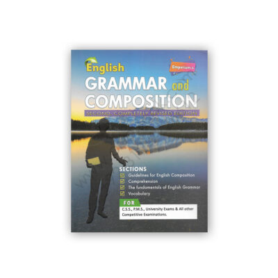 English Grammar & Composition By Prof Maleeha Ayaz - Emporium
