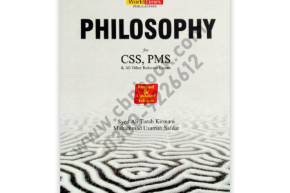 Philosophy For CSS PMS By Syed Turab Kirmani And Usamah Safdar - JWT