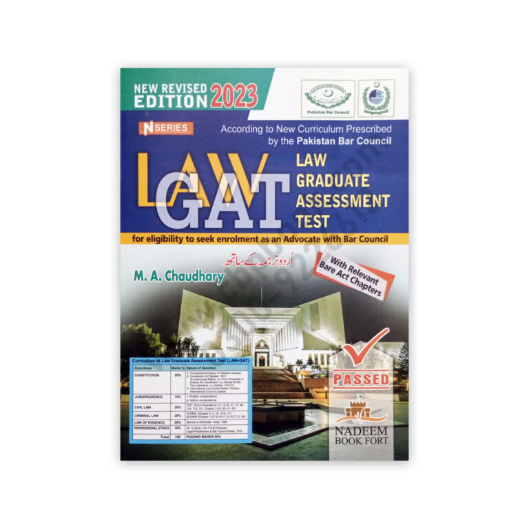LAW GAT Law Graduate Assessment Test 2023 By MA Chaudhary Nadeem Book