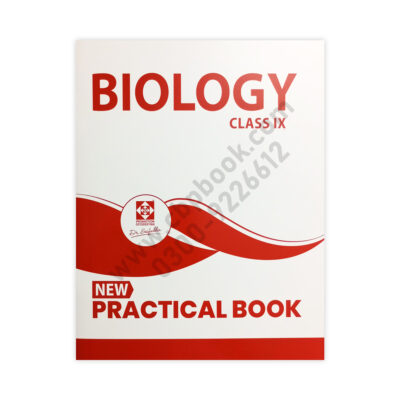 Practical Biology For Class IX (Ninth) By Dr Saifuddin