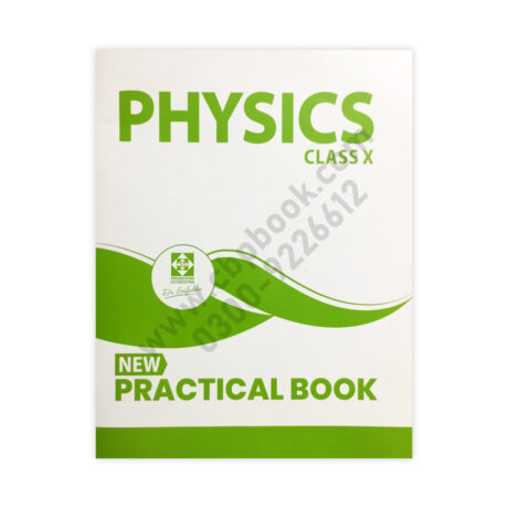 Practical Physics For Class X - Class 10 By Dr Saifuddin