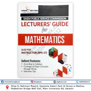SPSC LECTURER'S Guide For MATHEMATICS - DOGAR Brother