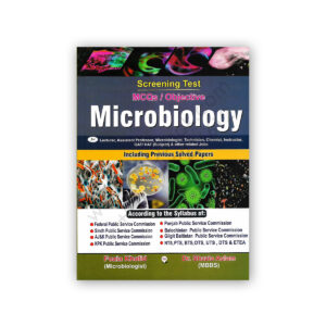 Microbiology MCQs By Fozia Khalid & Dr Shazia Aslam – Bhatti Sons
