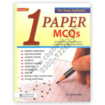 The Most Authentic One Paper MCQs 2022 by Ch Ahmed Najib - CARAVAN BOOK