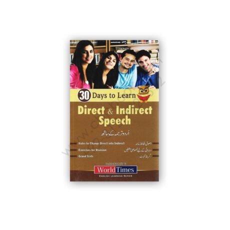30 Days To Learn DIRECT & INDIRECT SPEECH - Jahangirs WorldTimes