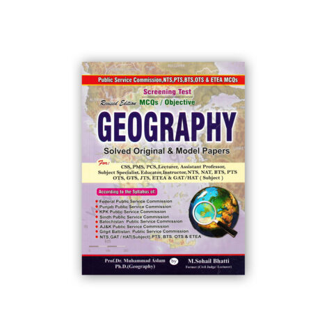 Geography MCQs By Prof Muhammad Aslam Bhatti Sons Publishers