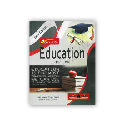 Education For PMS By Syed Nayyar Abbas Kaazmi – Advanced