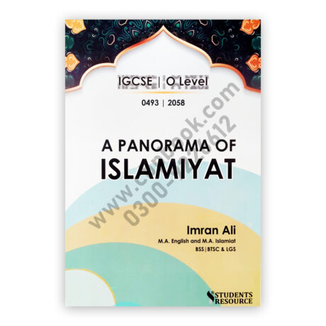A Panorama of Islamiyat Simplified Notes By Imran Ali – Students Resource