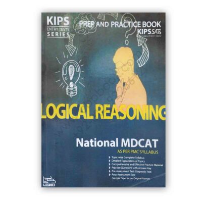 KIPS National MDCAT Logical Reasoning Prep & Practice Book
