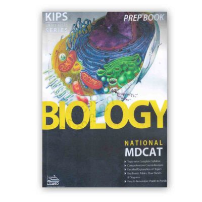 KIPS National MDCAT Biology Prep Book