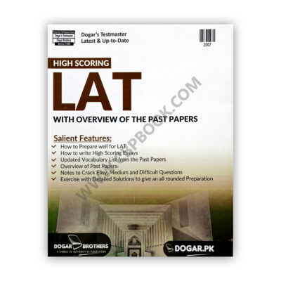 High Scoring LAT Law Admission Test Guide 2022 - Dogar Brother