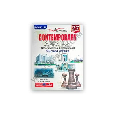 Contemporary Affairs Book 113 By M Imtiaz Shahid - Advanced Publisher
