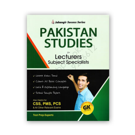 Pakistan Studies For Lecturers Subject Specialist - Jahangir Books