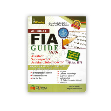 Accurate FIA Guide MCQs For Sub-Inspector, Assistant - Glowing