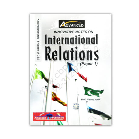 Advanced International Relations Paper 1 By Prof Halima Afridi