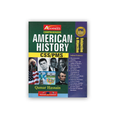 American History For CSS / PMS By Qamar Hasnain - Advanced