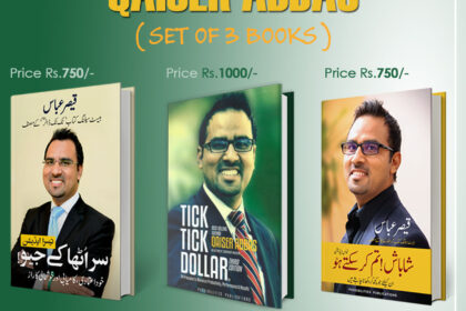 Best-Selling Author Qaiser Abbas Set of 3 Books