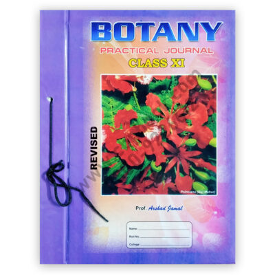 Botany Practical Journal For Class XI By Prof Arshad Jamal - AZAD