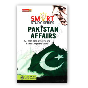 Caravan Smart Series Pakistan Affairs By M Soban Chaudhry