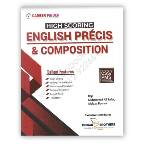 Career Finder ENGLISH Precis & Composition – Dogar Brother