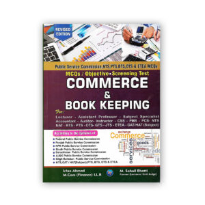 Commerce and Book Keeping By Irfan Ahmed - Bhatti Sons Publishers