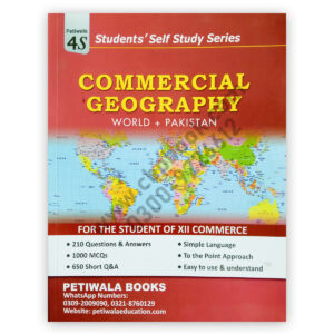 Commercial Geography (World & Pakistan) For XII Commerce - PETIWALA