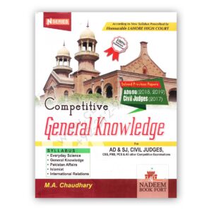 Competitive GENERAL KNOWLEDGE By MA Chaudhry - Nadeem