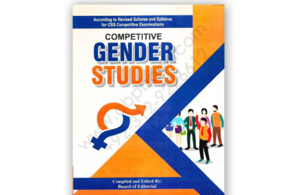 Competitive Gender Studies For CSS by Board of Editorial AH Publisher