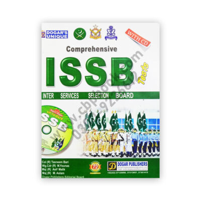 Comprehensive ISSB Tests Guide (English-Urdu) with CD - Dogar Publisher