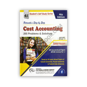 Cost Accounting For B Com Part II – Petiwala Book