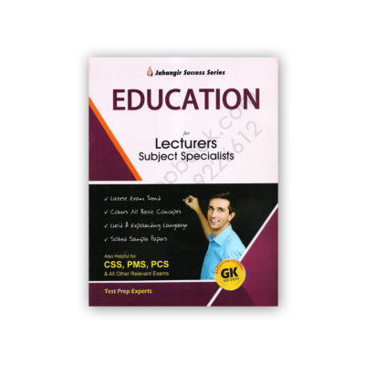 Education For Lecturers, Subject Specialist – Jahangir Success Series