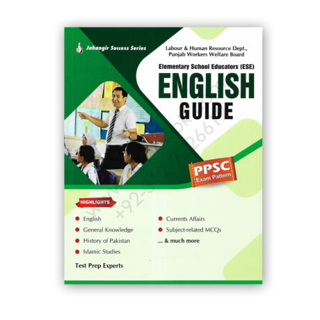 Elementary School Teacher ESE ENGLISH Guide (PPSC) - Jahangir
