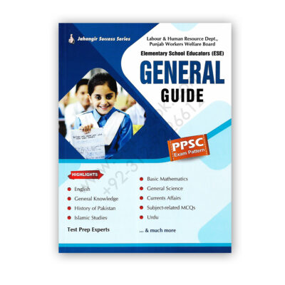 Elementary School Teacher ESE GENERAL Guide (PPSC) - Jahangir