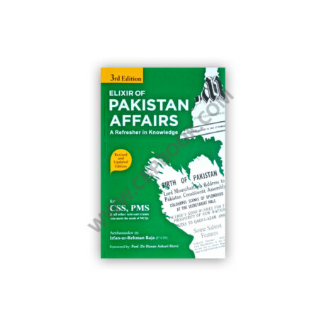 Elixir of Pakistan Affairs By Irfan-ur-Rehman Raja - JWT