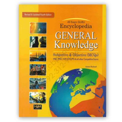 Encyclopedia Of GENENRAL KNOWLEDGE - HSM Publishers