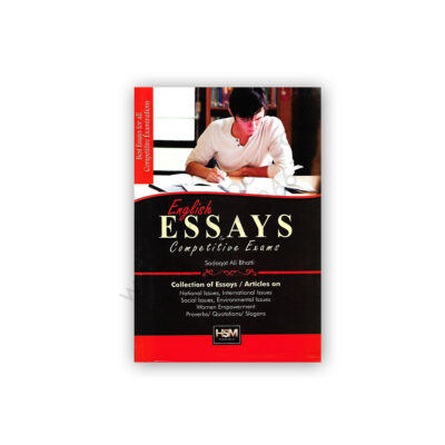 English ESSAYS Competitive Exams By Sadaqat Ali Bhatti - HSM