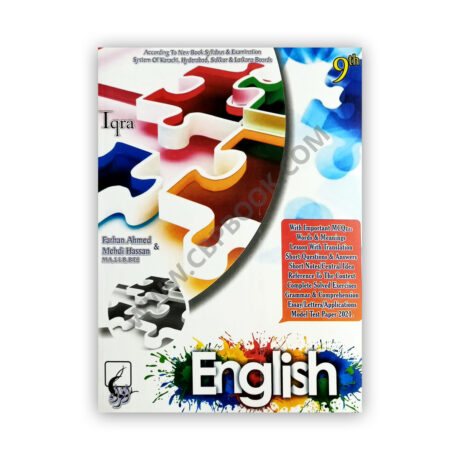 English For Class IX By Farhan Ahmed & Mehdi Hasan – IQRA