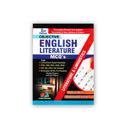 English Literature & Linguistics MCQs 2nd Ed By Mohsin Raza & M Azeem - AH