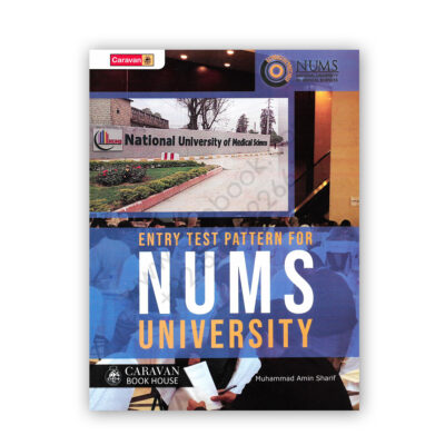 Entry Test Pattern For NUMS University By M Amin Sharif - Caravan