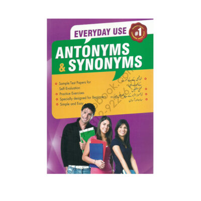 Everyday Use Antonyms and Synonyms Jahangir Book