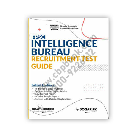 FPSC Intelligence Bureau Recruitment Test Guide 2022 - Dogar Brother