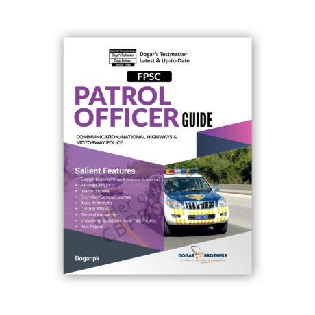FPSC PATROL OFFICER Guide 2020 Edition - DOGAR BROTHER