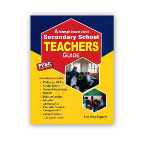 FPSC SST Secondary School Teacher Guide Test Prep Experts - Jahangir Success Series