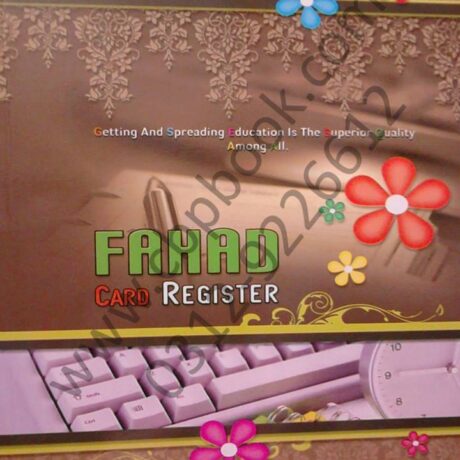 Fahad Card Register Local Offset Page #200