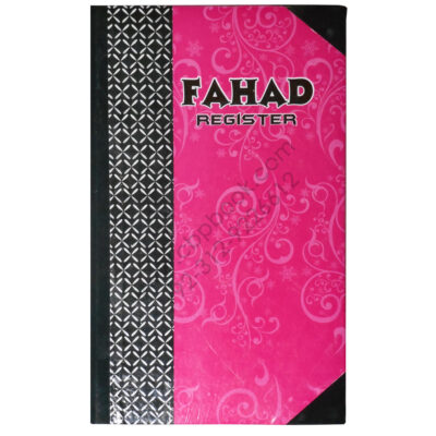 Fahad Register Hard Bind 240 Pages
