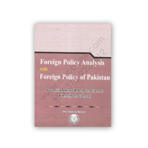 Foreign Policy Analysis By Dr Sultan Khan – Famous Books