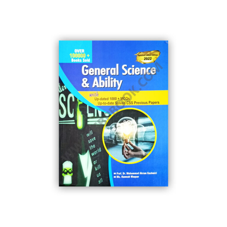 General Science & Ability 2022 For CSS By Dr Muhammad Akram Kashmiri ...